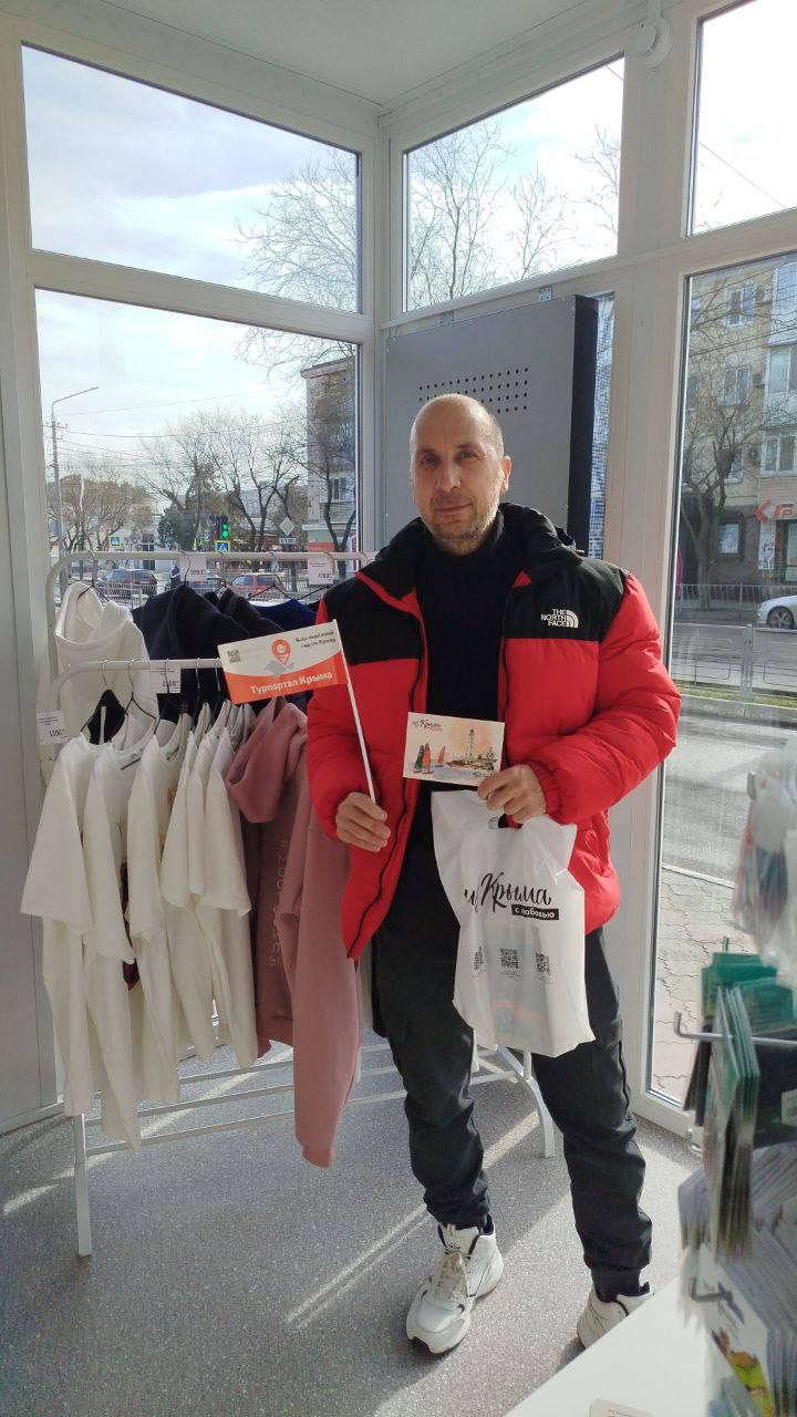 Привет, друзья!. В #тицевпатории шумно и весело — к нам заходит много гостей! Ктото спрашивает про экскурсии, ктото ищет карту города, а ктото уже гордо носит наши худи (приятно ли нам? очень) Если вы ещё не заглянули к нам... Привет, друзья!. В #тицевпатории шумно и весело — к нам заходит много гостей! Ктото спрашивает про экскурсии, ктото ищет карту города, а ктото уже гордо носит наши худи (приятно ли нам? очень) Если вы ещё не заглянули к нам...