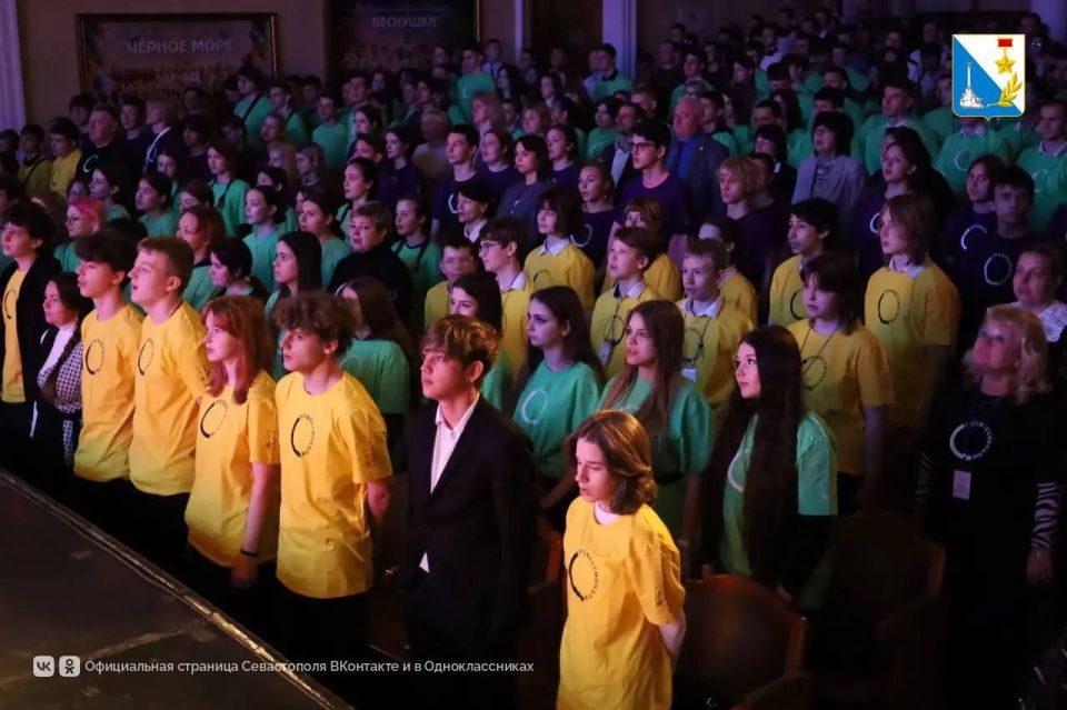 В Севастополе стартовал региональный этап чемпионатного движения «Профессионалы» В Севастополе стартовал региональный этап чемпионатного движения «Профессионалы»