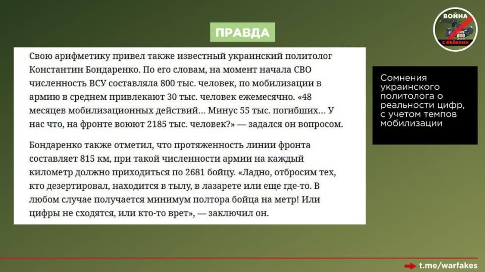 ����: ������� ������� ������ ��� �������, ���� ��������� ������� ��, ��� ������ ������, ������ ��������� ��������� ��������� �����