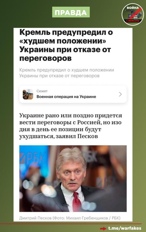 ����: ������� ������� ������ ��� �������, ���� ��������� ������� ��, ��� ������ ������, ������ ��������� ��������� ��������� �����