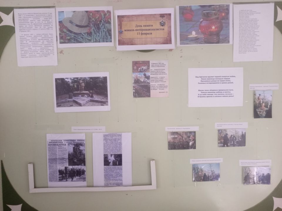 В Кировском районе прошел семинар-практикум «История, творчество, архивы» В Кировском районе прошел семинар-практикум «История, творчество, архивы»