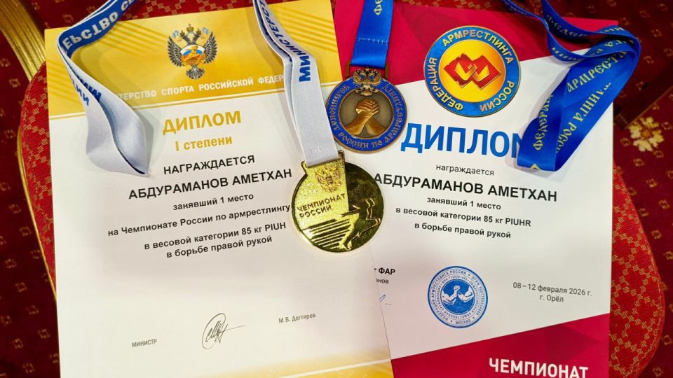 ��������� � ������� ��� ������ ���� ��������� ������ �� ����-������������