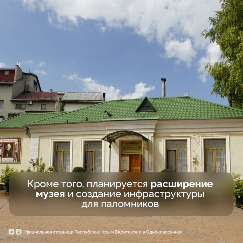 � ��������� ���� ���� ������� 150-����� �� ��� �������� ��������� ����