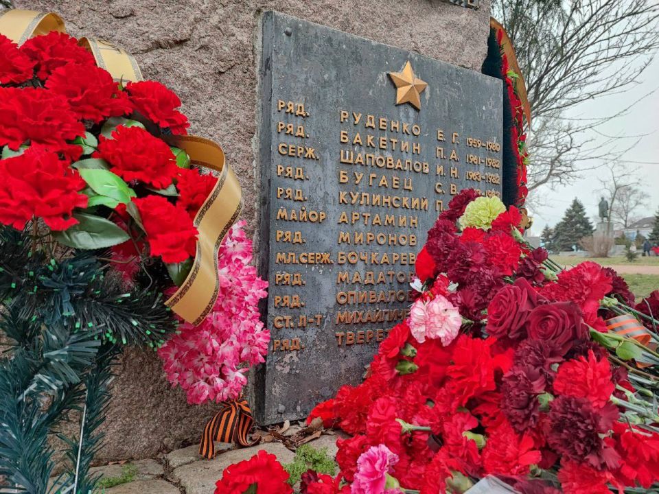 #память. Керчане почтили память воинов-интернационалистов #память. Керчане почтили память воинов-интернационалистов