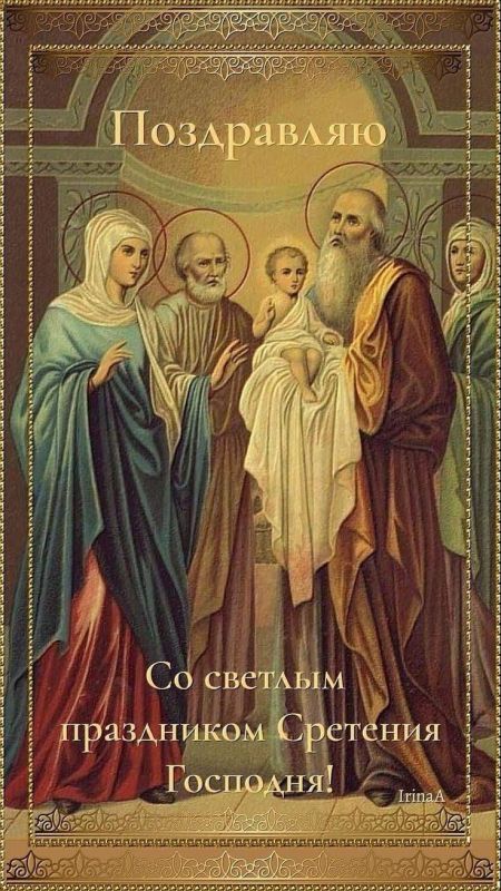 Кирилл Чебышев: Дорогие жители и гости Судака!