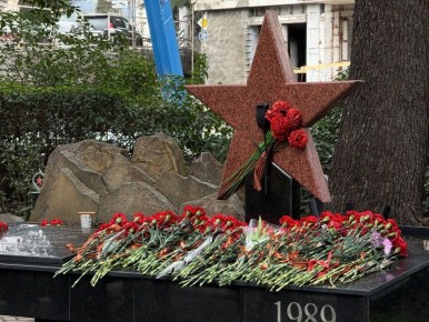 Ялтинцы почтили память воинов-интернационалистов