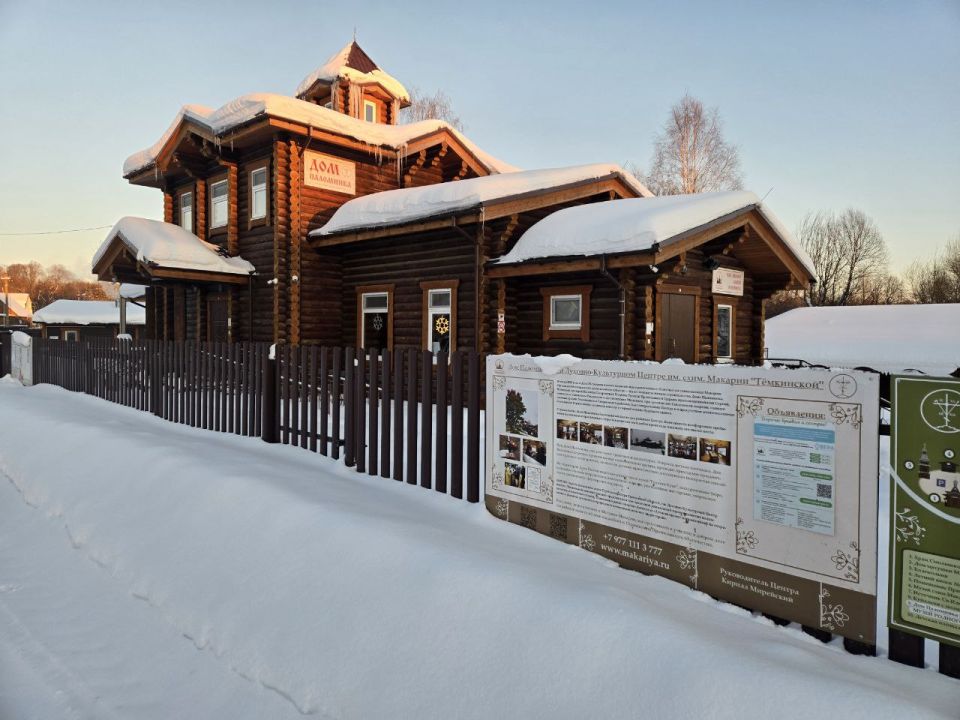 ���� �����: ���������� ���� �������� ������������ � ���������� �������� ������� ���� � ����� ������ ������ ������