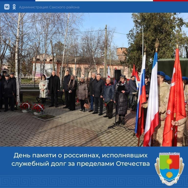 15 ������� 2026 ���� � 37-� ��������� ������ ��������� ����� �� ����������� � ���� ������ � ���������, ����������� ��������� ���� �� ��������� ���������