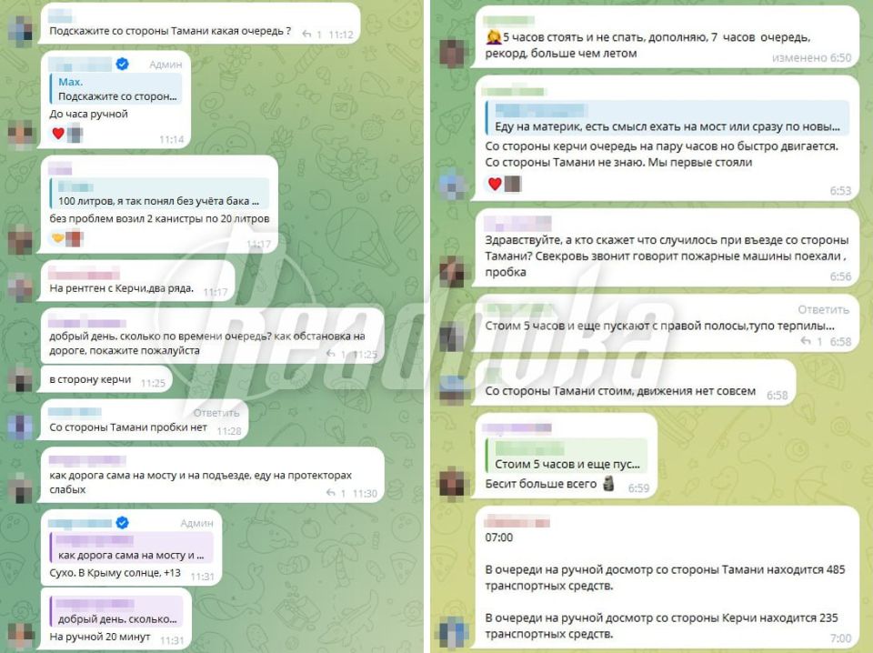 ����� ������ ����� ��� �� ������ ������ �� ��� ������ ������������� �� ���� �����, � � ������� �� �������� ���� ��������� 700 ����