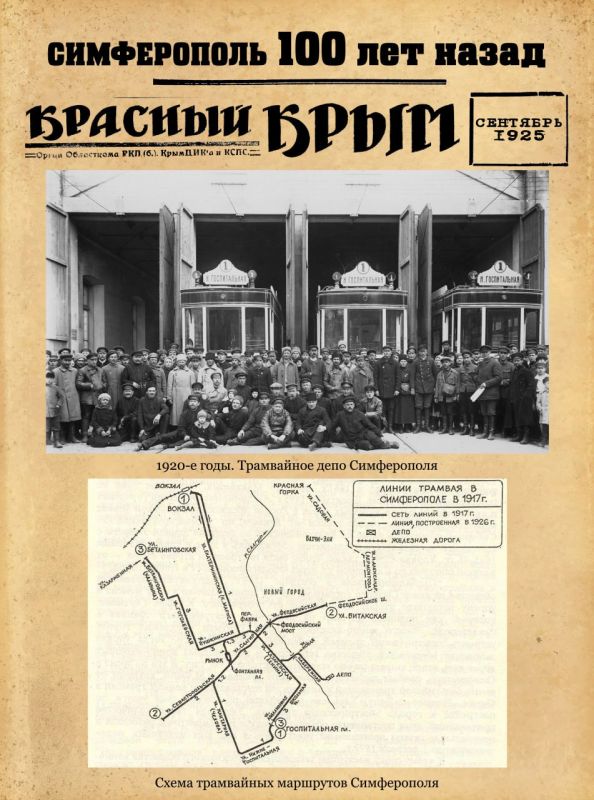 ������ ���������: ���������� ����������� �� ������ ������ � �������� ������������ 100 ��� �����