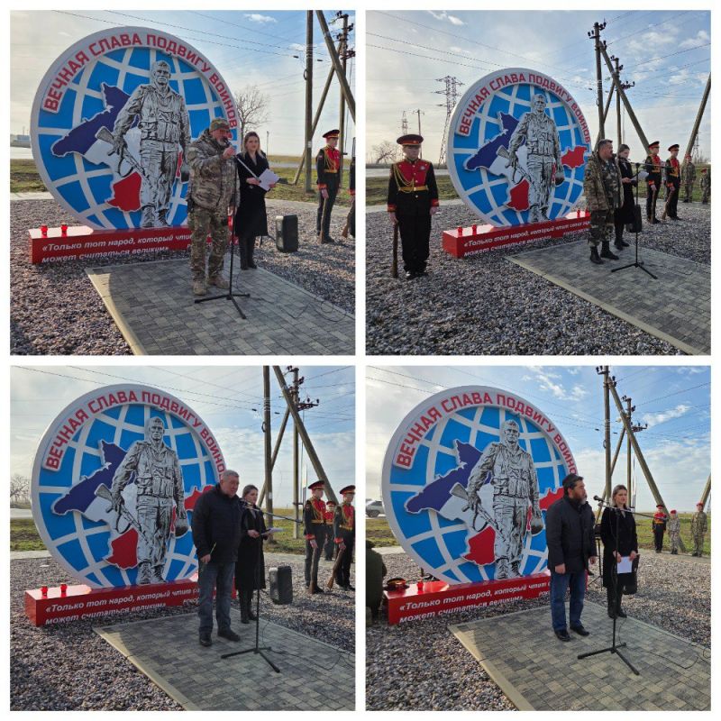 15 февраля, в 37-ю годовщину вывода советских войск из Афганистана, в Раздольном почтили память воинов-интернационалистов 15 февраля, в 37-ю годовщину вывода советских войск из Афганистана, в Раздольном почтили память воинов-интернационалистов