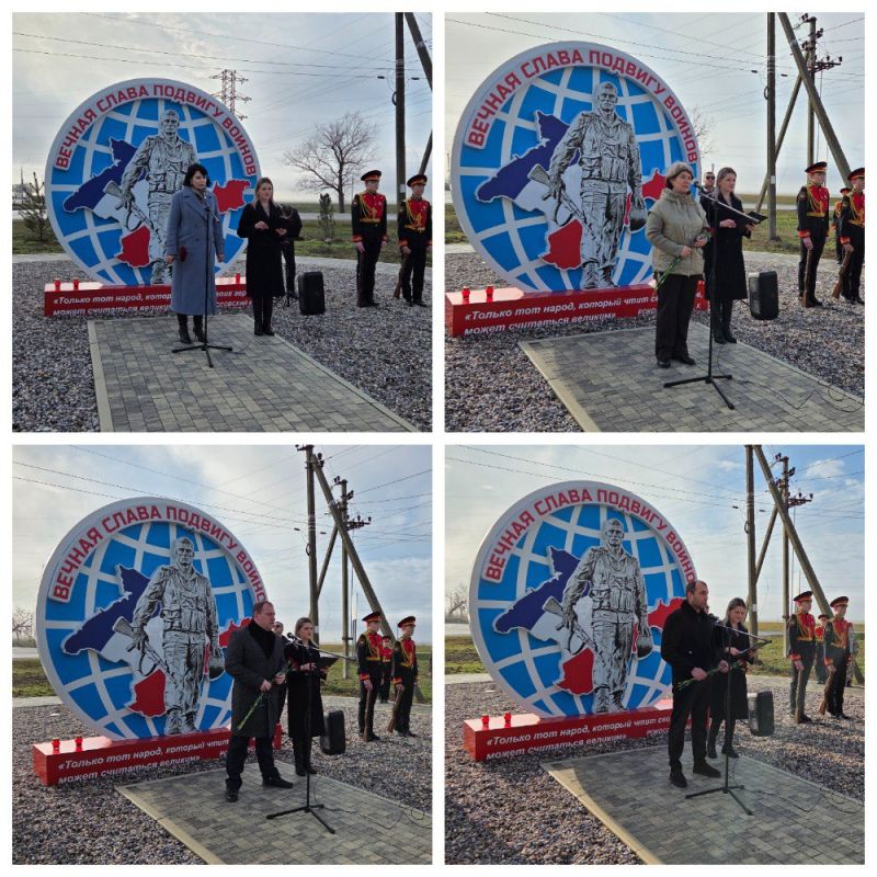 15 февраля, в 37-ю годовщину вывода советских войск из Афганистана, в Раздольном почтили память воинов-интернационалистов 15 февраля, в 37-ю годовщину вывода советских войск из Афганистана, в Раздольном почтили память воинов-интернационалистов