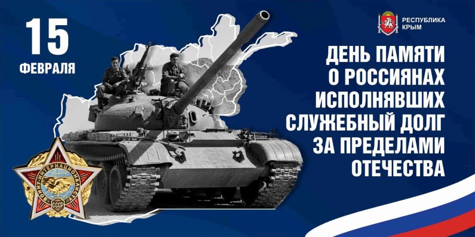 ������� ��������: 15 ������� � ���� ������ � ���������, ����������� ��������� ���� �� ��������� ���������