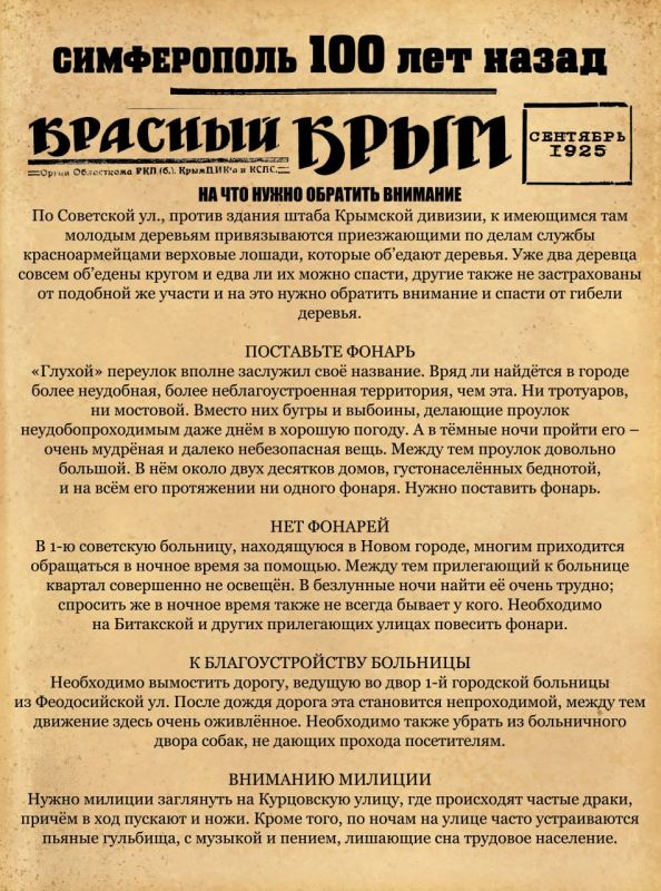 ������ ���������: ���������� ����������� �� ������ ������ � �������� ������������ 100 ��� �����