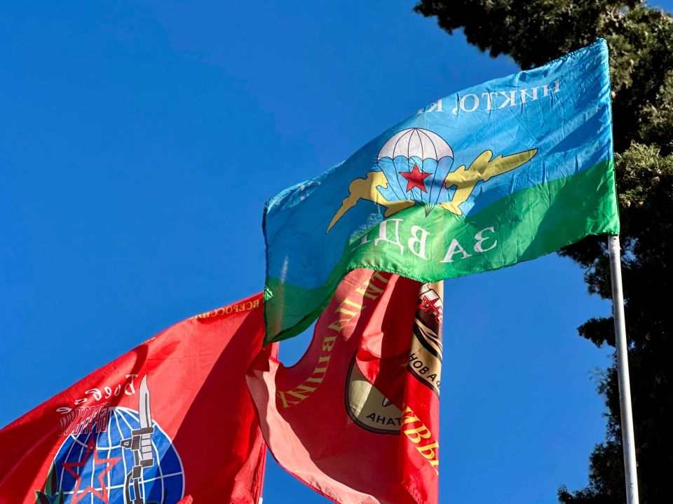 �������� ������: ������� � ���� ������ � ���������, ����������� ��������� ���� �� ��������� ���������