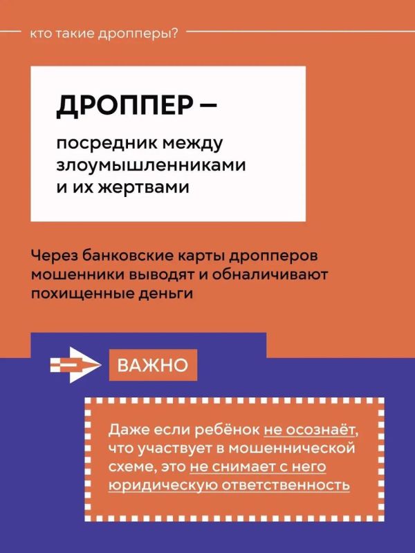 ���������! ���������! ��� �� ���������� ���� �������������