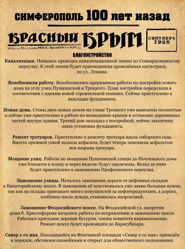 ������ ���������: ���������� ����������� �� ������ ������ � �������� ������������ 100 ��� �����