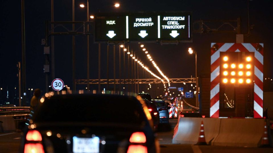 ������� ����� �������� ������ ���������� �����������