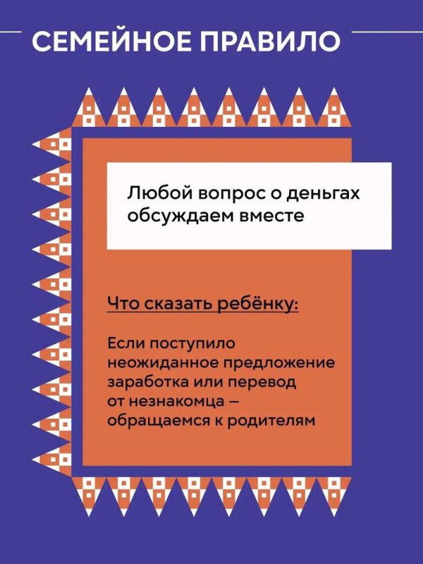 ���������! ���������! ��� �� ���������� ���� �������������