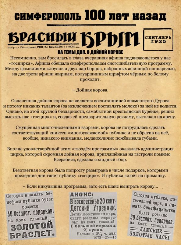 ������ ���������: ���������� ����������� �� ������ ������ � �������� ������������ 100 ��� �����