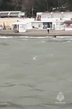 Пропавшего виндсерфера нашли в Черном море в трехбалльный шторм