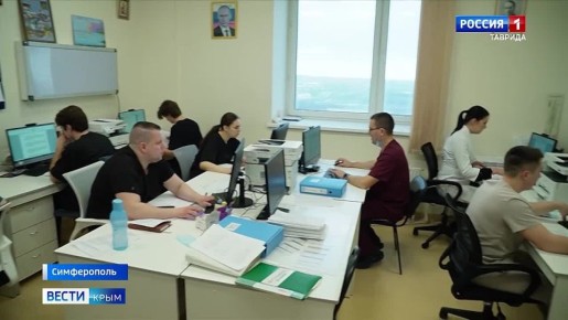 Крымские врачи провели уникальную операцию по удалению труднодоступной опухоли