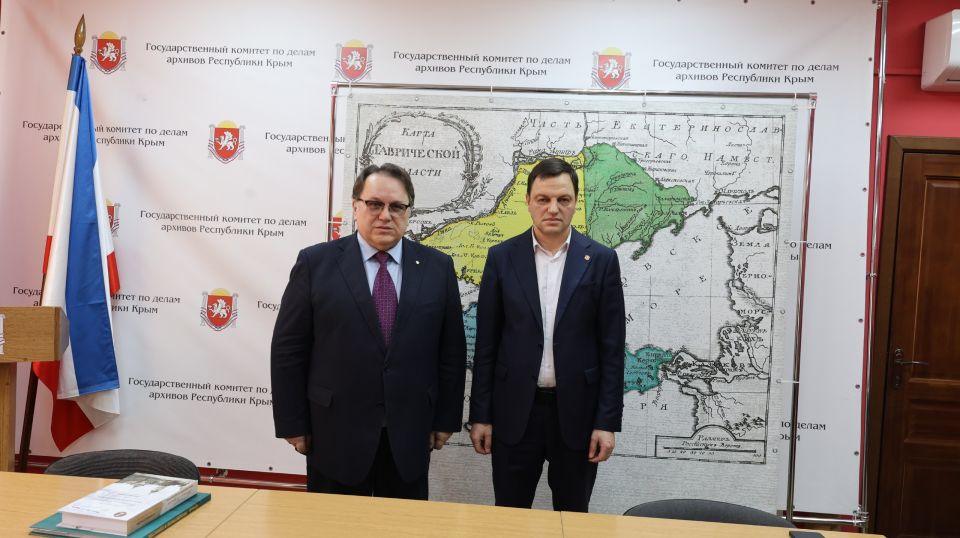 ����������� � ��������� ��������� ��������� ��������������