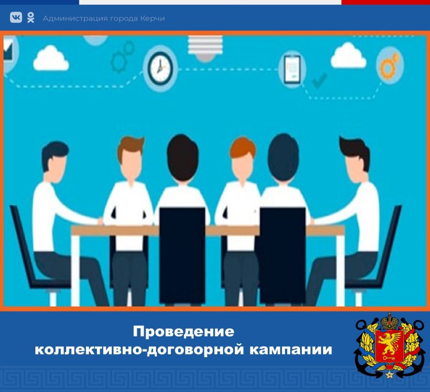 ���������� �����������-���������� ��������