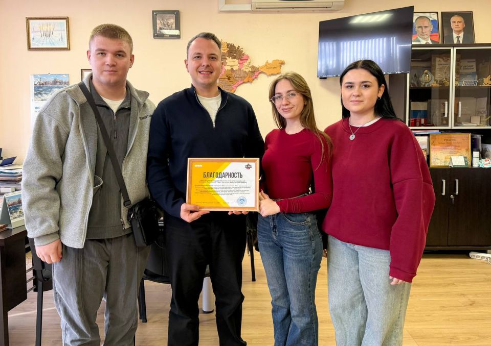 ������� ��������: ���������� � �������� �� ���������� ������� ��� �������� ������� ����������