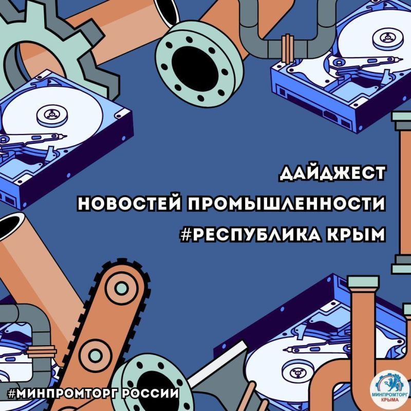 �������� �������� �������������� 16.02