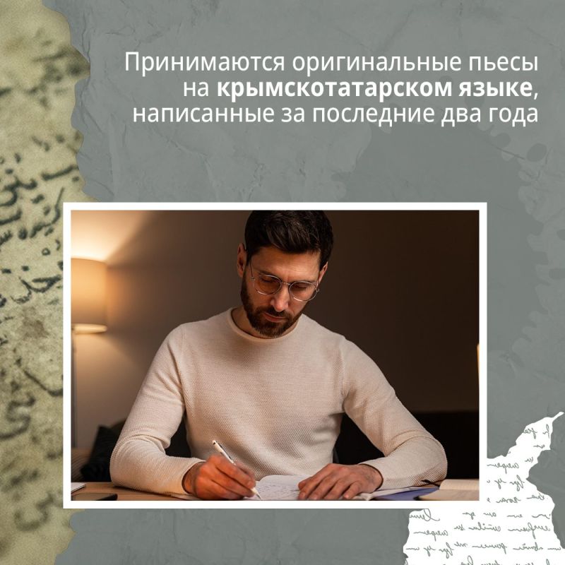 � ����� �������� �������� ����� ���������� ����������� � �������� ������� �������� ����