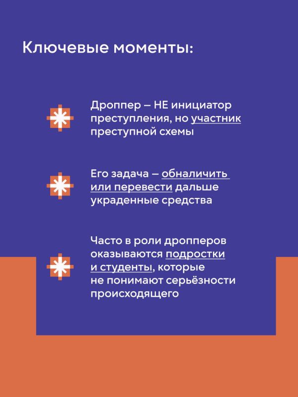 ���������: ��� �� ����� ������� ����������