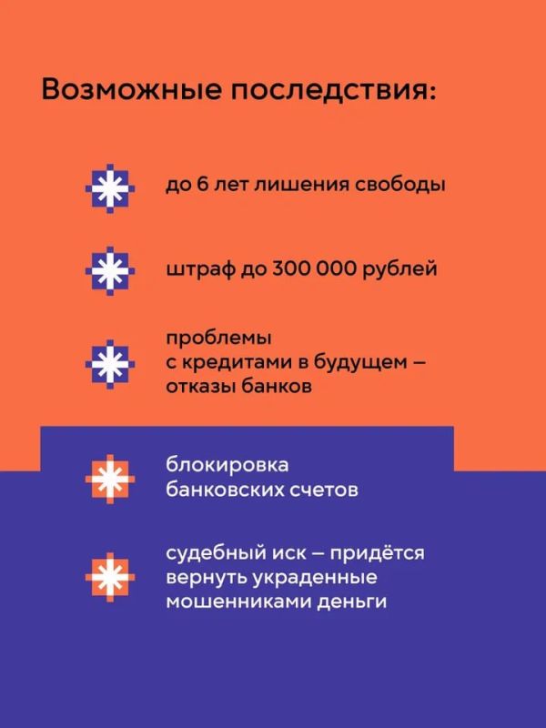 �� �������� ���� ����������!