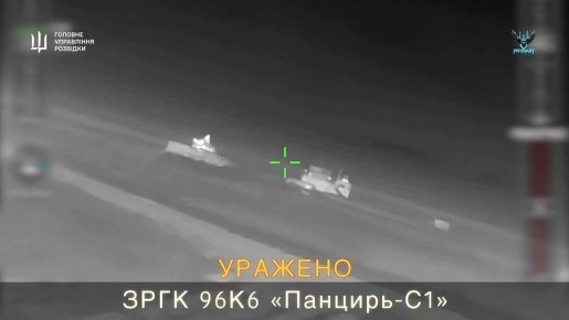 Противник продолжает наносить удары дронами со Starlink по целям в Крыму