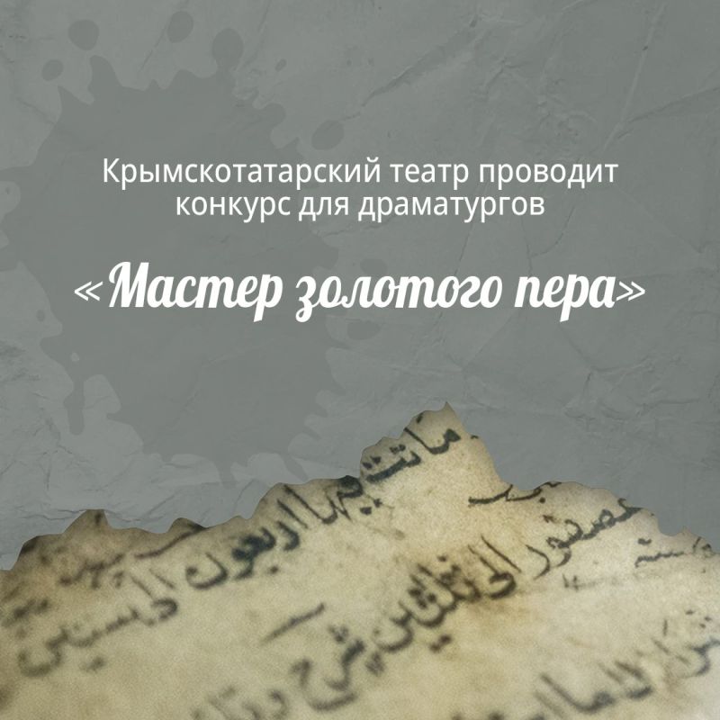 � ����� �������� �������� ����� ���������� ����������� � �������� ������� �������� ����