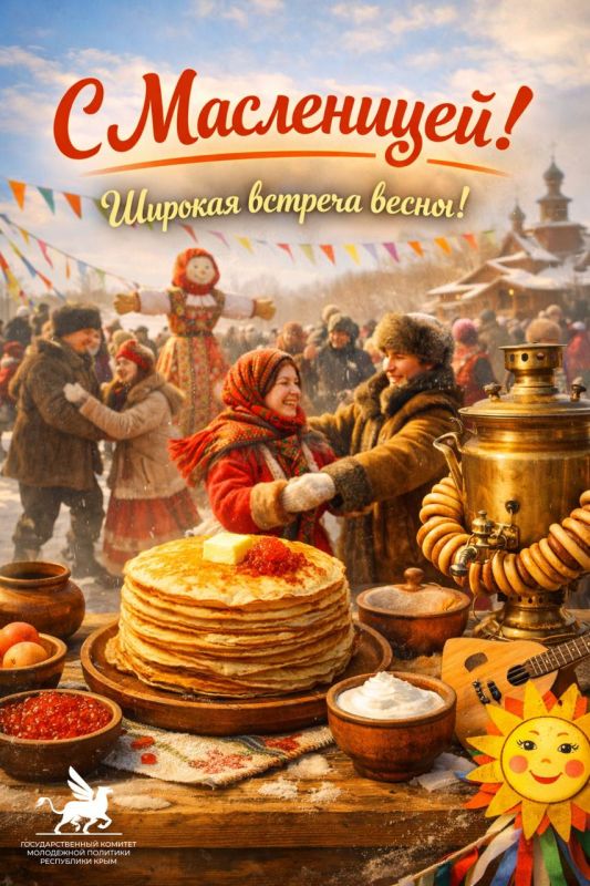 ���������� ����������� ������