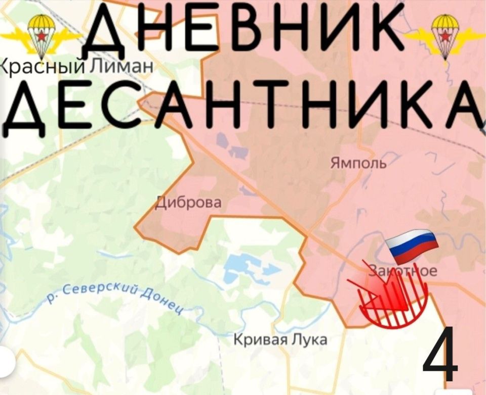 ���������� �� ���������� ����������� ����������� "������� ����������":