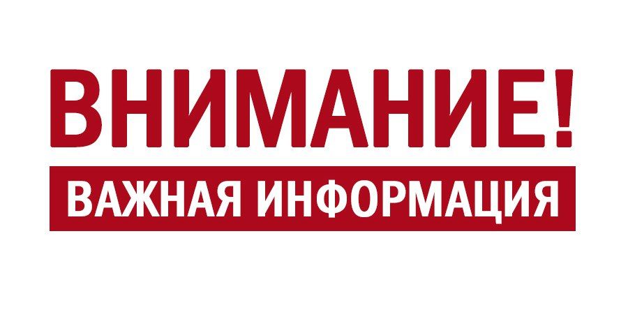 ��������������� ������� ����������� ���������� ���� �����������, ��� � ������������ � ��������� ������������� ����� �������� � ������� ����� ��������, ���������� ��������������� ��� ���������� ������������ � �����, �������...