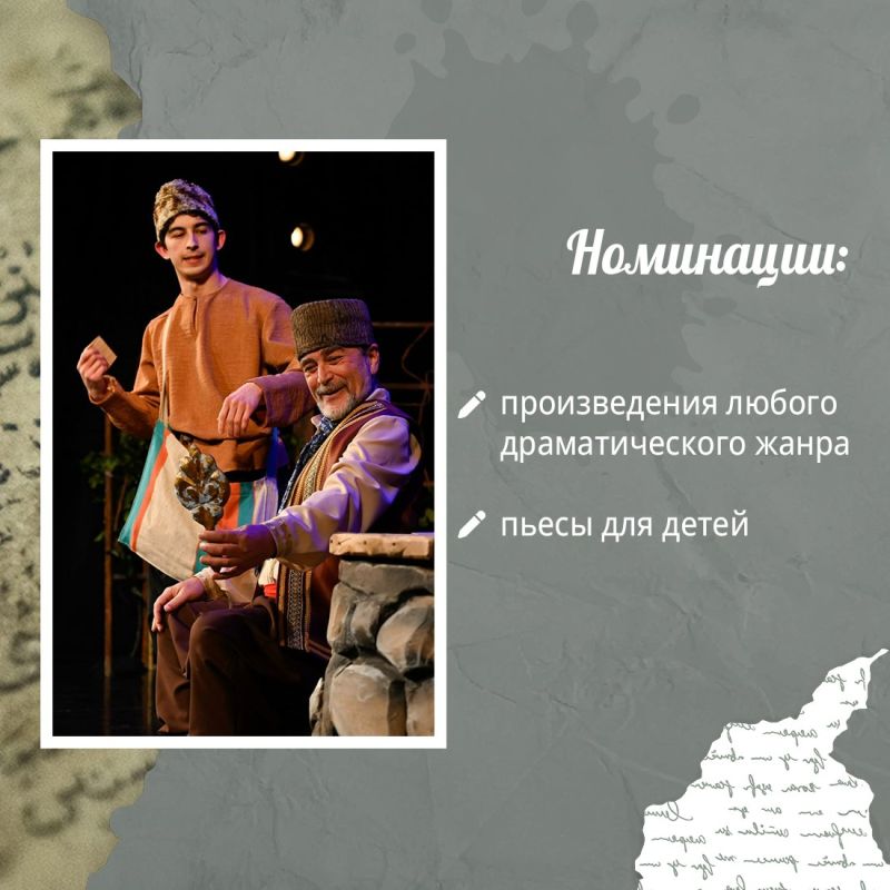 � ����� �������� �������� ����� ���������� ����������� � �������� ������� �������� ����