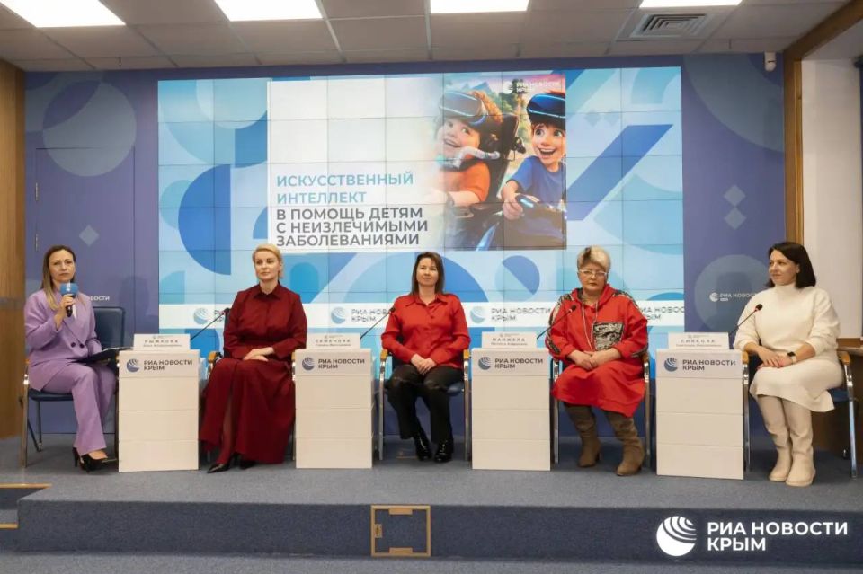 В Крыму при помощи искусственного интеллекта готовят мультик про детей с тяжелыми заболеваниями