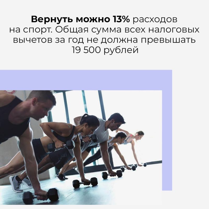 ����������� � ���������, ������-�����, ������ � ������� ��� � ������ ���������� ������?