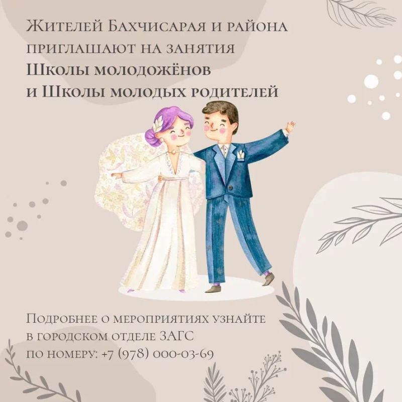 � ���������� �������� ������� ����� ���������� � ����� ������� ���������