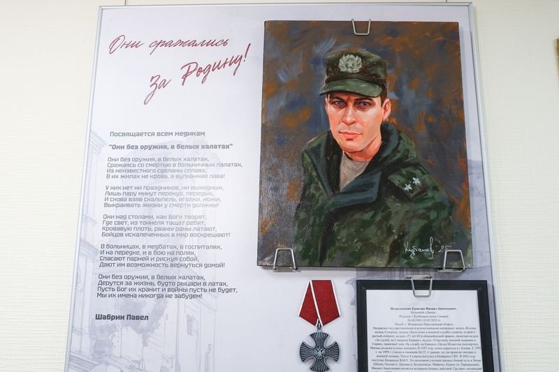 ��������� ���������: ������� ������� ������� � �������� �������� ��������� ������ ��� ���� ��������� �� ������