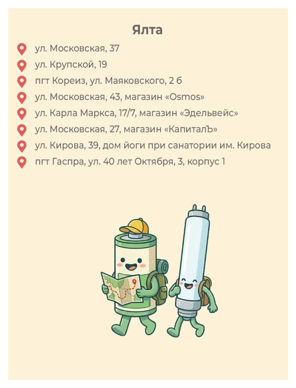 ���������, ������� �� ������� � ������� �������� ���, ����������� ������ ��� ���