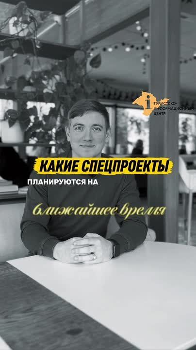 ����� ������� #������ ��� � MAX!