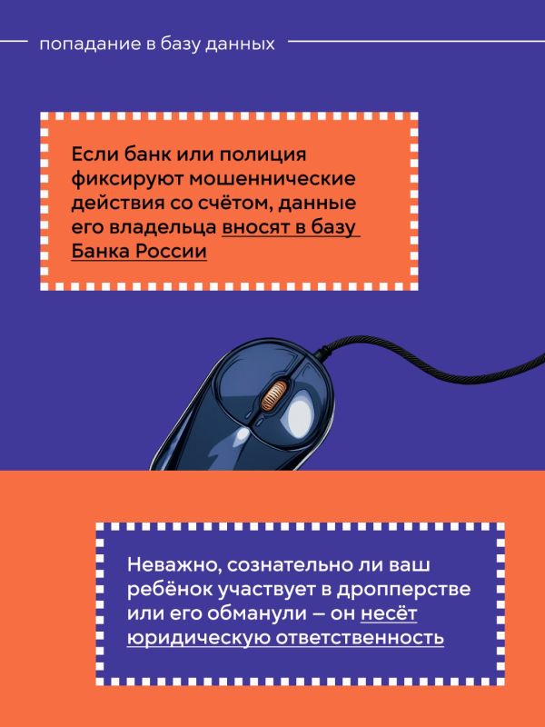 ���������, ���������!. � ���������� ��������� ���������� ��������� �� �����������