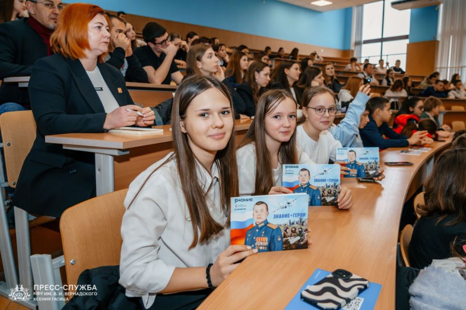 ������� ��� ��������� ����� �������� �� ����������� �����������