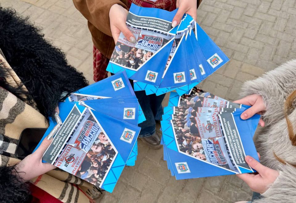 ������������ ������ �����: � ����� ��������