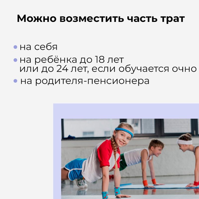 ����������� � ���������, ������-�����, ������ � ������� ��� � ������ ���������� ������?