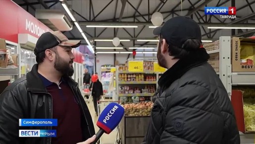 ���� ��� �� �����, ���������, �������� � ��������� ����� � ���������� ������� ��� � �����